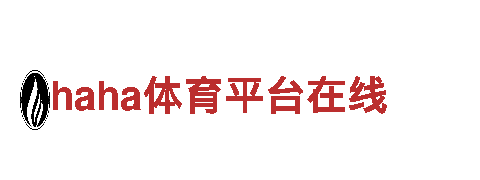 ror体育用什么浏览器下载机械企业，最专业的机械装备制造商